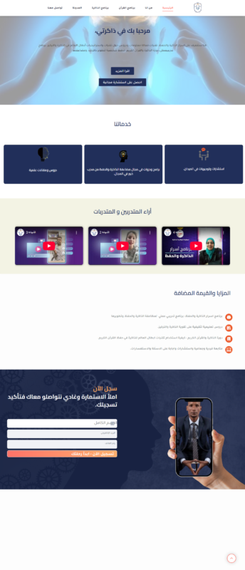 screencapture-dakiraty-home-2025-12-17-14_34_43